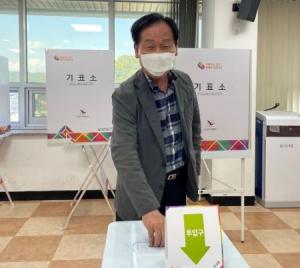 고우현 경상북도의회 의장 사전투표 참여
